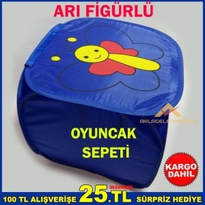 ARI FİGÜRLÜ ÇAMAŞIR VE OYUNCAK SEPETİ