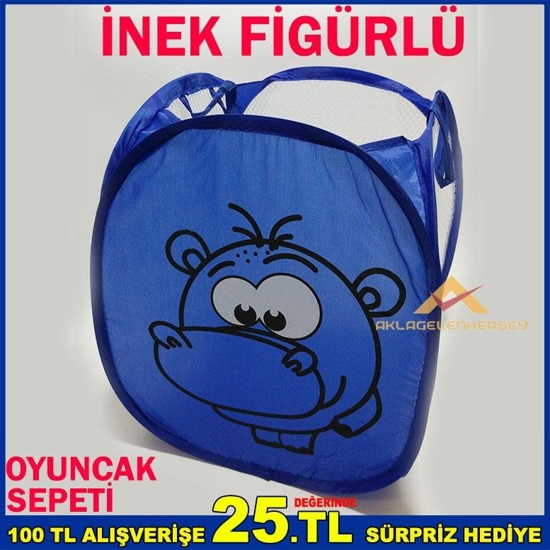 İNEK FİGÜRLÜ ÇAMAŞIR VE OYUNCAK SEPETİ