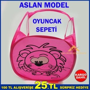 ASLAN FİGÜRLÜ ÇAMAŞIR VE OYUNCAK SEPETİ