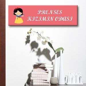 Kapı Süsü Tabelası Kanvas Tablo 10x40cm Prenses Kızımın Odası