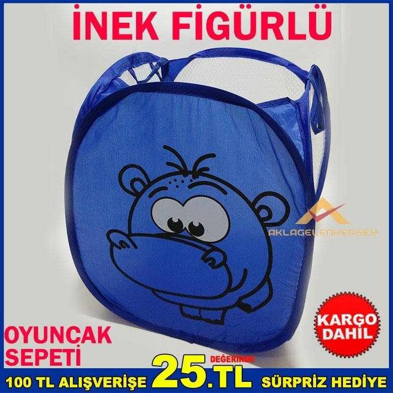 İNEK FİGÜRLÜ ÇAMAŞIR VE OYUNCAK SEPETİ