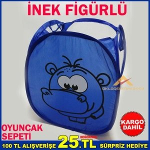 İNEK FİGÜRLÜ ÇAMAŞIR VE OYUNCAK SEPETİ