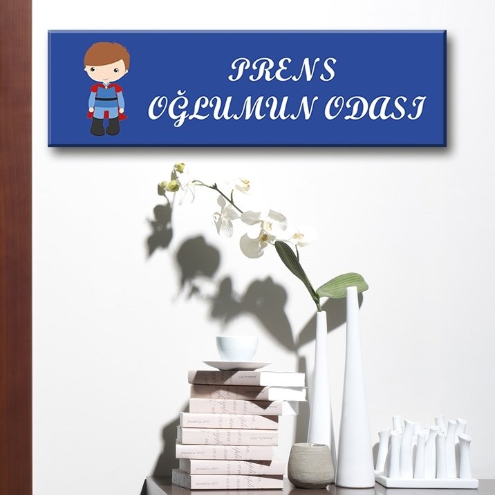 Kapı Süsü Tabelası Kanvas Tablo 10x40cm Prens Oğlumun Odası