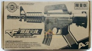 TAM OTOMATİK ŞARJLI BONCUK ATAN OYUNCAK TÜFEK