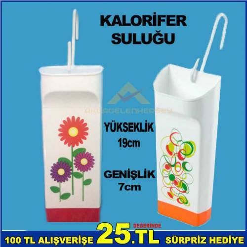 çiçek desenli dekoratif hava nemlendirici kalorifer suluğu