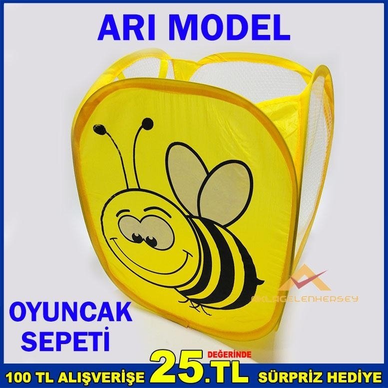 ARI FİGÜRLÜ ÇAMAŞIR VE OYUNCAK SEPETİ