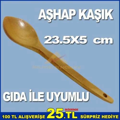 1.kalite ahşap kaşık SAĞLAM AHŞAPTAN YAPILMIŞ TAHTA KAŞIK 23.5x5cm GIDA İLE TEMASA UYGUN AHŞAP KAŞIK