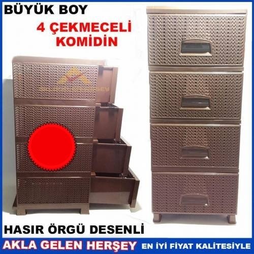 Hasır Örgü Desenli 4 Çekmeceli Büyük Boy Komidin