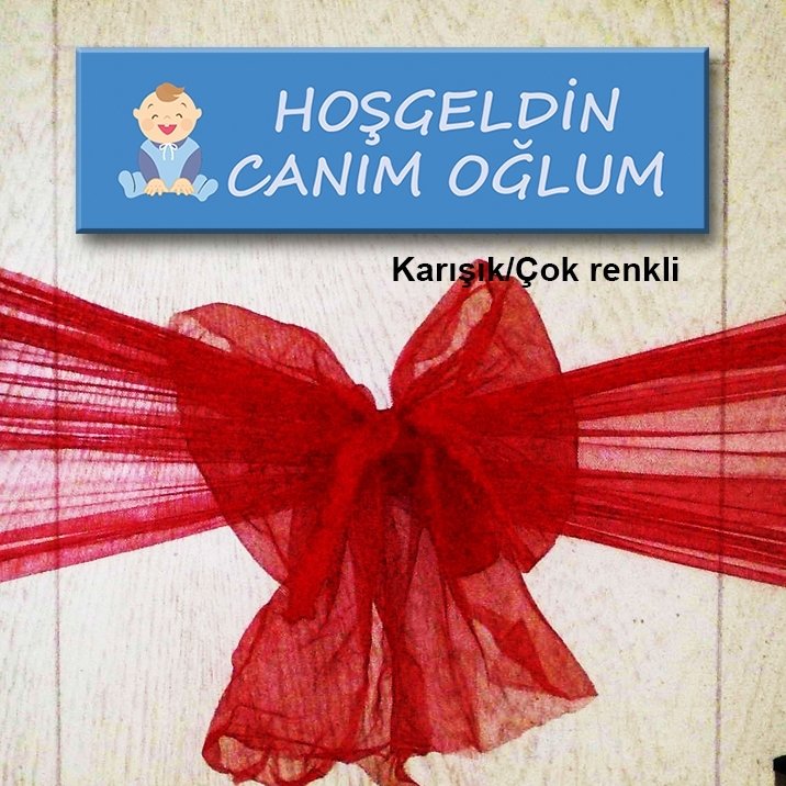 Kapı Süsü Tabelası Kanvas Tablo 10x40cm Hoşgeldin Canım Oğlum