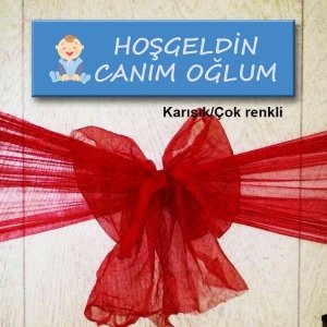 Kapı Süsü Tabelası Kanvas Tablo 10x40cm Hoşgeldin Canım Oğlum
