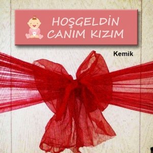 Kapı Süsü Tabelası Kanvas Tablo 10x40cm Hoşgeldin Canım Kızım