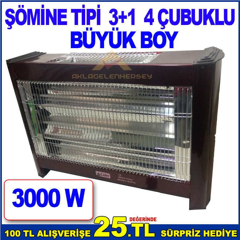 3+1 4 ÇUBUKLU ŞÖMİNE TİPİ 3000W GÜCÜNDE BÜYÜK BOY QUARTZ ELEKTRİKLİ SOBA
