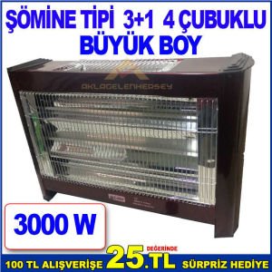 3+1 4 ÇUBUKLU ŞÖMİNE TİPİ 3000W GÜCÜNDE BÜYÜK BOY QUARTZ ELEKTRİKLİ SOBA