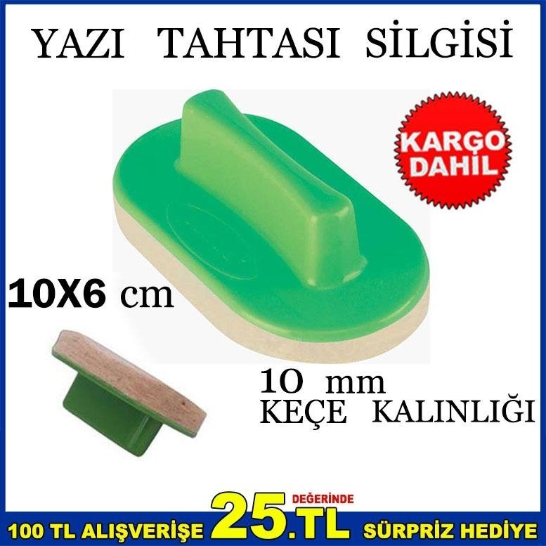Ücretsiz Kargo EN KULLANIŞLI ORJİNAL KEÇE YAZI TAHTASI SİLGİSİ