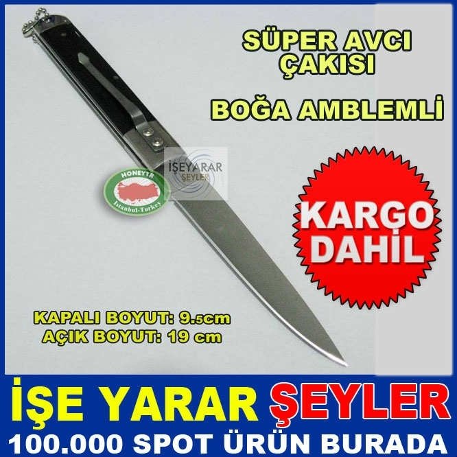 USA COLUMBIA 19cm CEP TİPİ SÜPER AVCI ÇAKISI BOYNUZ SAPLI