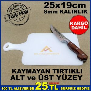1. KALİTE ŞEFFAF PLASTİKTEN ÜRETİM 25x19cm TUTMA SAPLI KESİM PANOSU