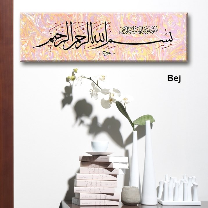 Kapı Süsü Tabelası Kanvas Tablo 10x40cm Besmele