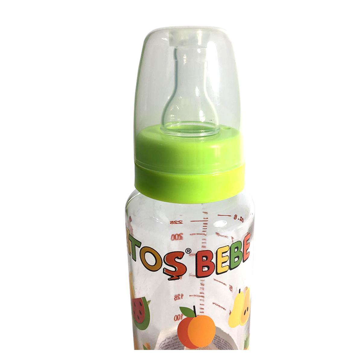 Sağlıklı 250ml Cam Biberon Silikon Emzikli Desenli yeşil