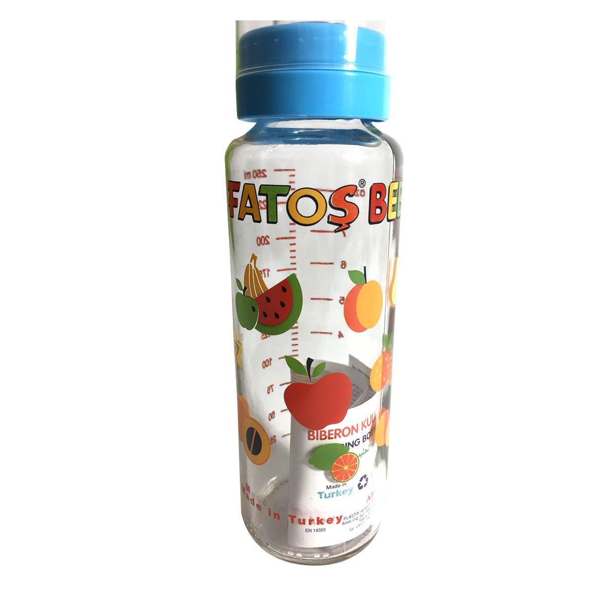 Sağlıklı 250ml Cam Biberon Silikon Emzikli Desenli mavi