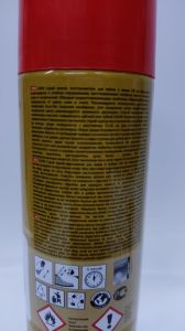 Devetüyü Sprey Süet Boyası Su Geçirmez Ayakkabı-Çanta-Mont Sprey