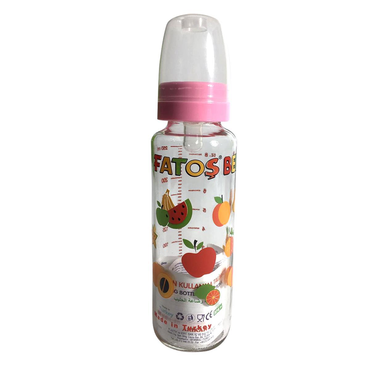 Sağlıklı 250ml Cam Biberon Silikon Emzikli Desenli pembe