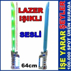 Işıklı Sesli Lazer Işıklı Oyuncak Işın Kılıcı