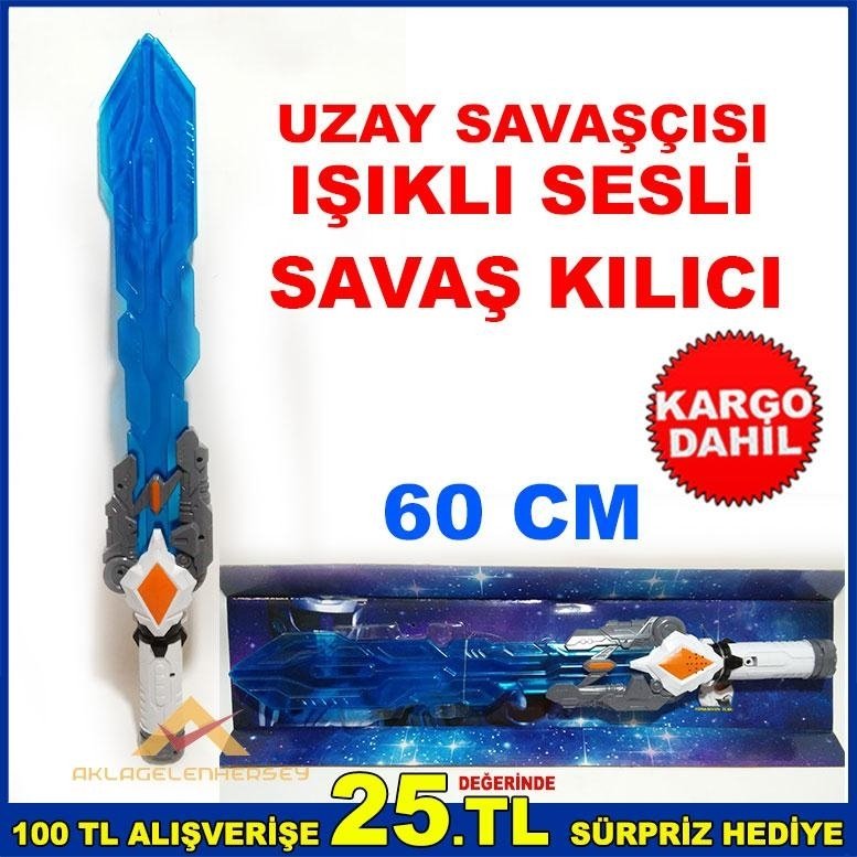 60 CM SESLİ IŞIKLI UZAY SAVAŞÇISI OYUNCAK KILIÇ