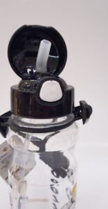 Siyah Beyaz Renkli Futbolcu Suluğu 500ml Su Matarası Kırılmaz En Sağlıklı İçecek Kabırılmaz En Sağlıklı İçecek Kabı