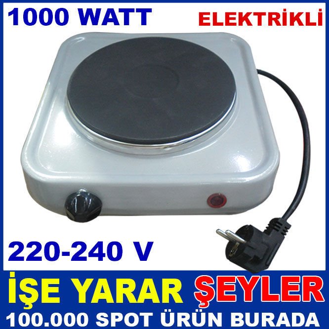 ENERJİ TASARRUFLU TEK GÖZLÜ ELEKTRİKLİ OCAK