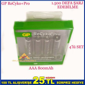 4 ADET GP RECYKO+ 800MAH ŞARJLI İNCE KALEM PİL -1