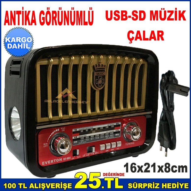 ANTİKA GÖRÜNÜMLÜ FENER FONKSİYONLU ŞARJ EDİLEBİLİR MÜZİK ÇALAR
