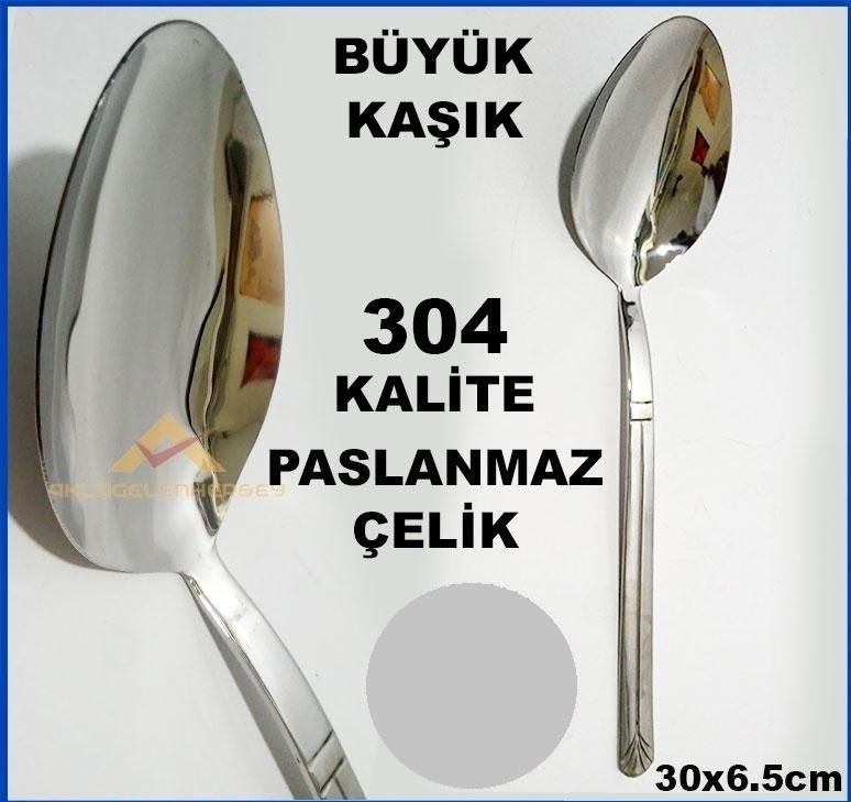 ÖMÜR BOYU GARANTİLİ 304 KALİTE PASLANMAZ ÇELİK BÜYÜK KAŞIK