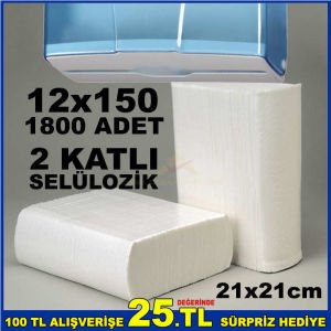 Z KAĞIT HAVLU Z DİSPENSER İÇİN 1800 ADET HAVLU