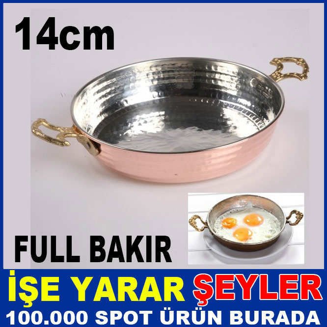 Çekiç dövme el işçiliği bakır sahan 14 cm içi kalaylı çift kulplu omlet sağanı bakır yumurta tavası