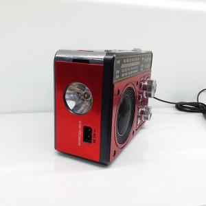 Güneş Enerjili Fenerli Şarjlı Mp3 Usb Fm Radyo Everton Vt-3084