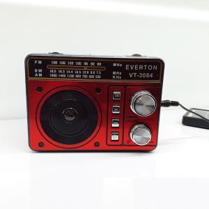 Güneş Enerjili Fenerli Şarjlı Mp3 Usb Fm Radyo Everton Vt-3084
