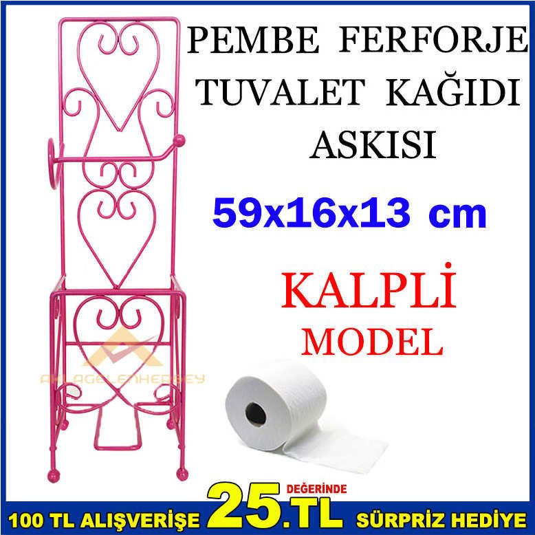 PASLANMAZ PEMBE FERFORJE KALPLİ WC KAĞITLIĞI