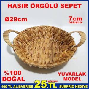 %100 Doğal Dekoratif Hasır Örgü Sepet Yuvarlak
