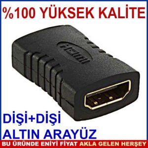 ALTIN KAPLAMA YÜKSEK KALİTELİ HDMI DİŞİ DİŞİ FF HDMI KABLO BİRLEŞTİRİCİ ADAPTÖR HDMI ARA ADAPTÖR