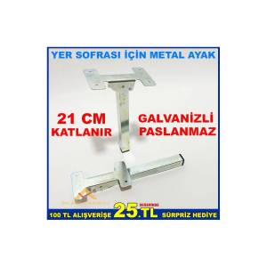 YER SOFRALARI İÇİN 21 CM KATLANIR METAL AYAK