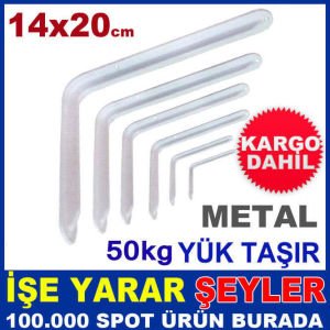 L MODEL GÜÇLÜ METAL RAF AYAĞI 14x20cm BEYAZ KD