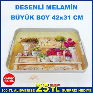 42x31 CM BÜYÜK BOY DESENLİ MELAMİN TEPSİ