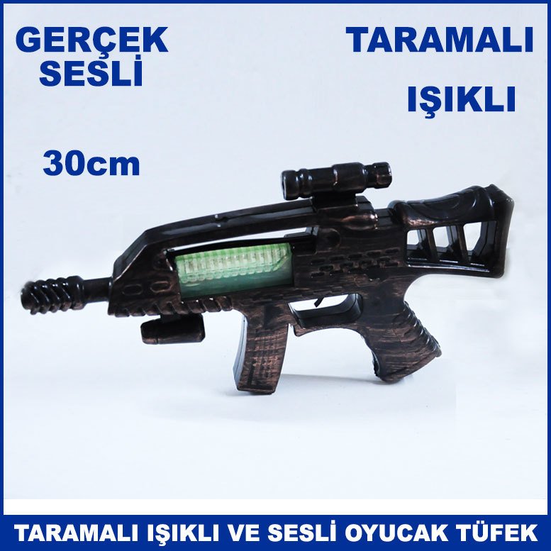 Taramalı Işıklı ve Gerçek Sesli Oyuncak Makinalı Tüfek 30cm Büyük Boy