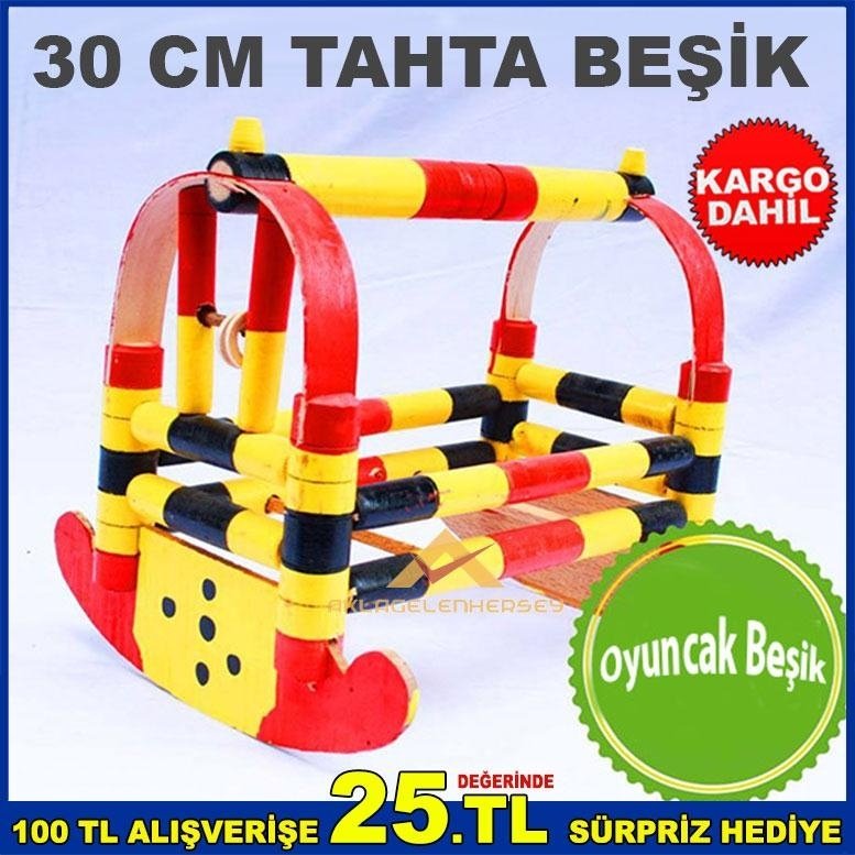 OYUNCAK TAHTA BEŞİK 30 CM ORİJİNAL AHŞAP BEŞİK