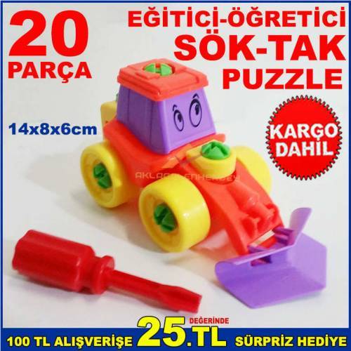 Çocuklara Eğitici Öğretici Söktak Puzzle 20 Parça Sökülüp Parçalanan Ve Toplanan Oyuncak İş Makinesi
