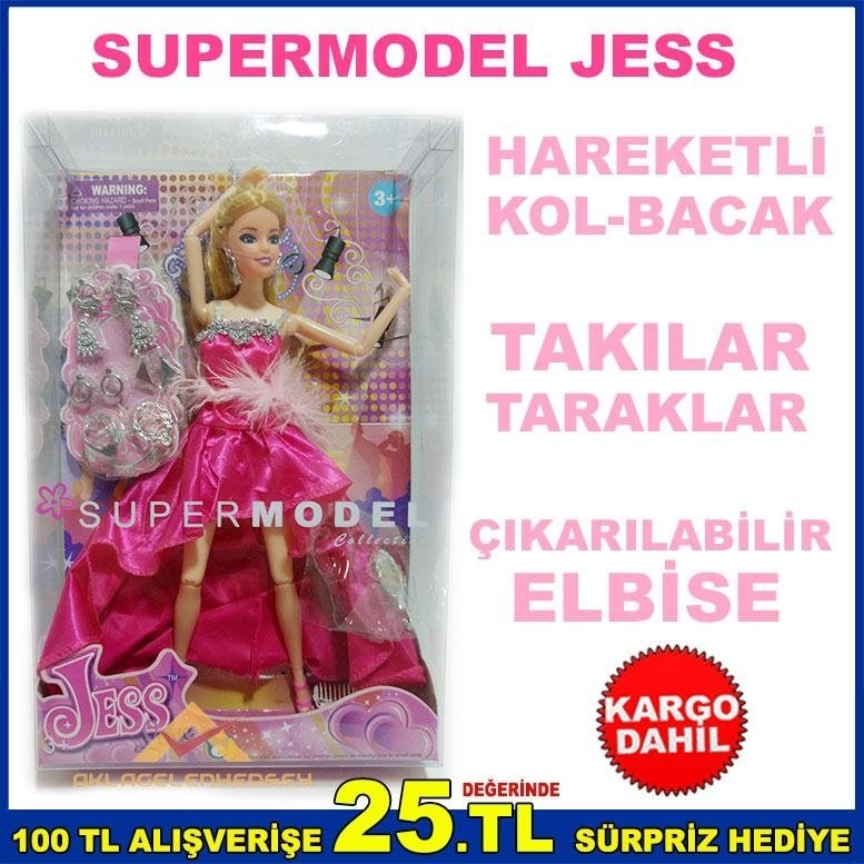 ELBİSELİ TAKILI OYNAYAN KOL ve BACAKLI OYUNCAK KUTULU ET BEBEK