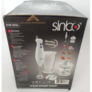 Sinbo Shb 3036 El Blender Seti 230 Volt 200 Watt