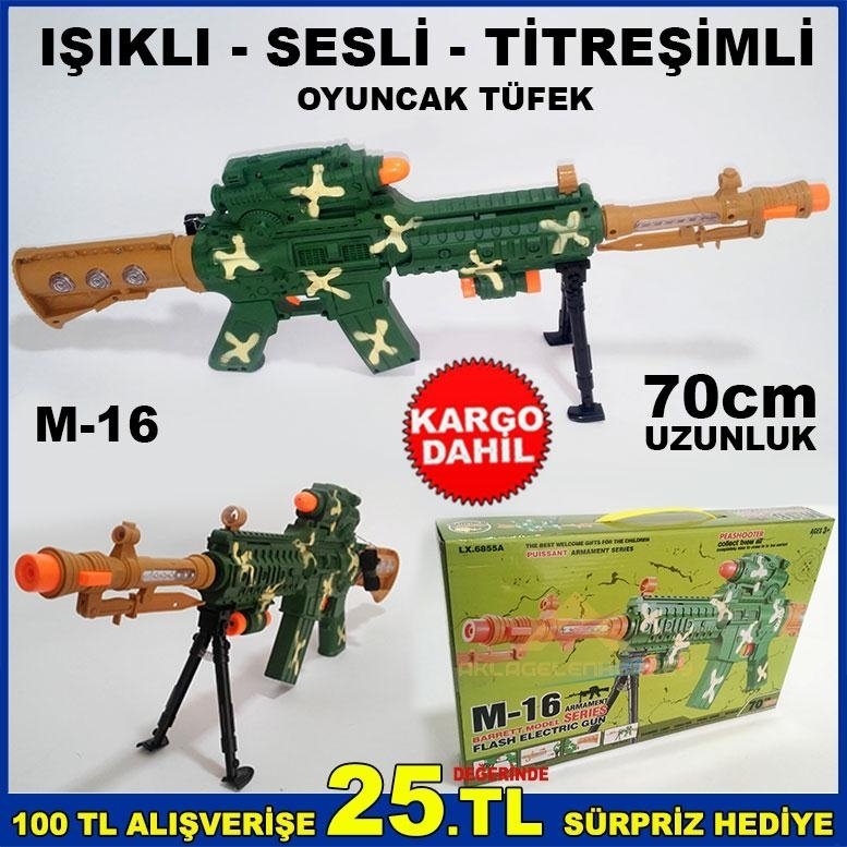 70cm TİTREŞİMLİ SESLİ IŞIKLI M-16 OYUNCAK TÜFEK