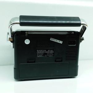 Nostalji Fm Radyo Usb Sd Kart Girişli Müzik Kutusu Everton RT-921