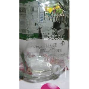 Metal Ferforje Ayaklı Musluklu Cam Damacana,Kabartma Yazılı Cam Sebil 8 Litre Musluklu Cam Damacana